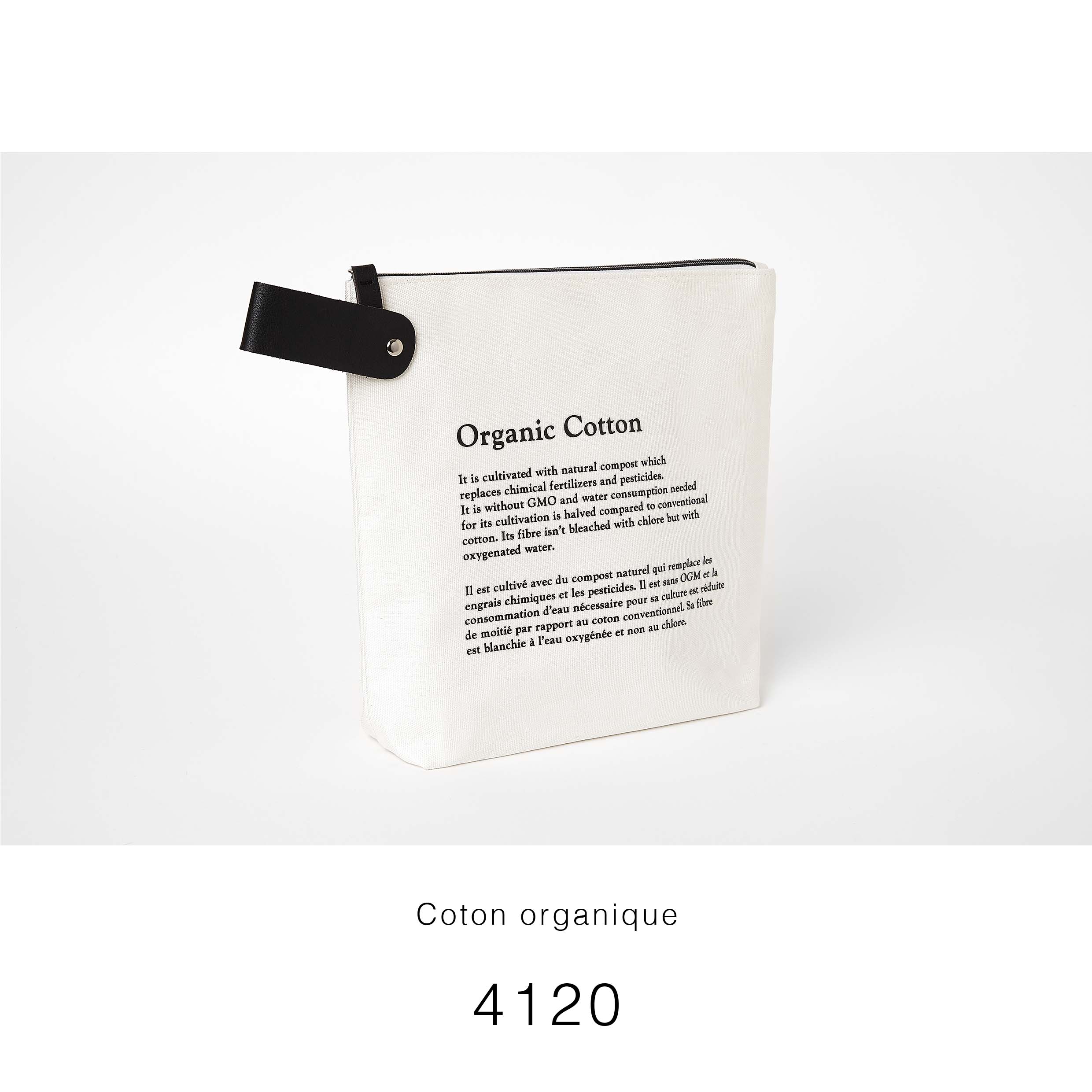 4120fr copie