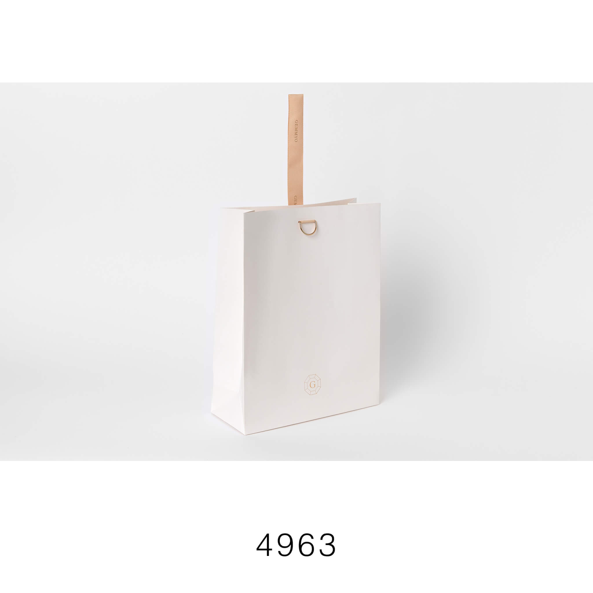 4963