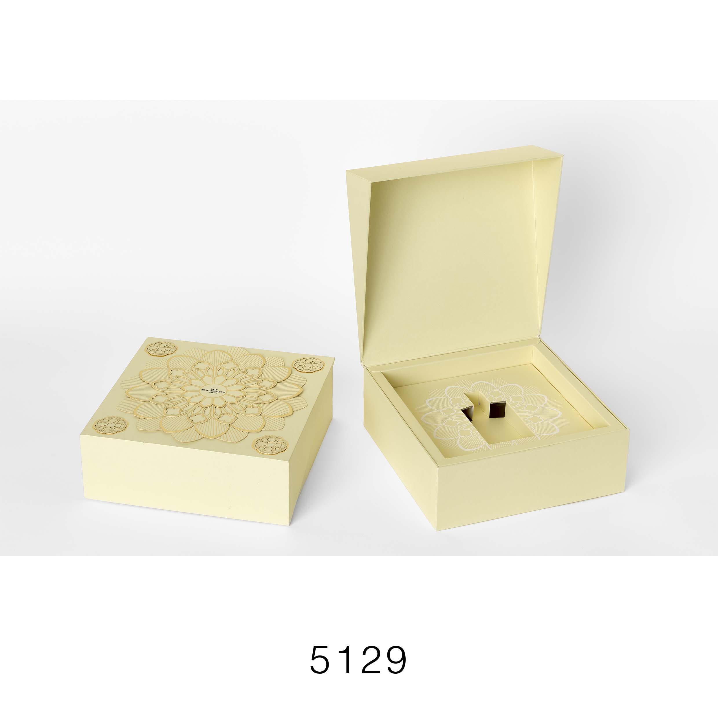 5129 copie