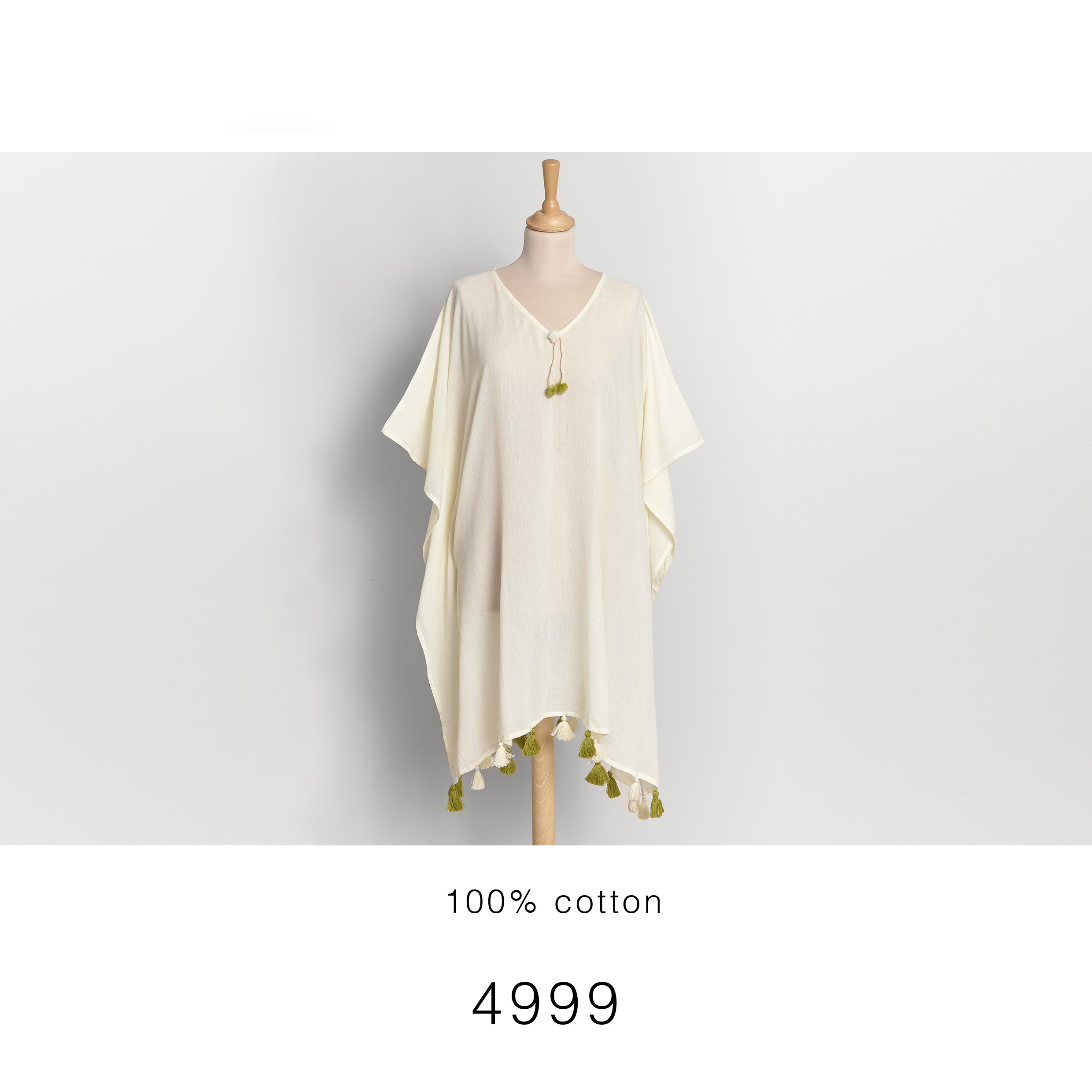 4999 en